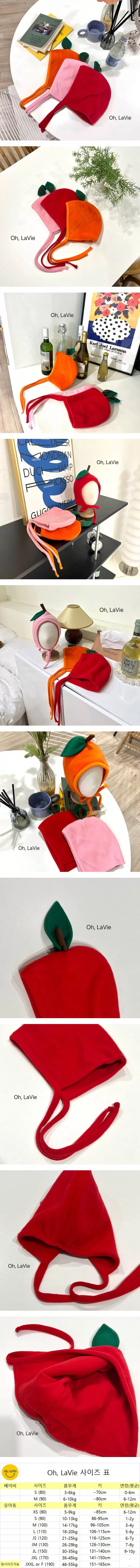 Oh-lavie - Korean Baby Fashion - #onlinebabyshop - Fleece Fruit Bonnet - 2