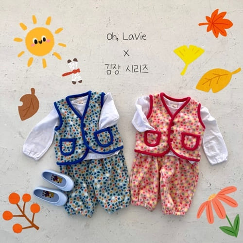 Oh-lavie - Korean Children Fashion - #Kfashion4kids - Gimjang Vest Set