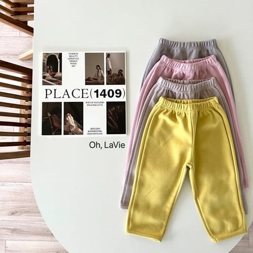 Oh-lavie - Korean Children Fashion - #designkidswear - Piping Basic Pants