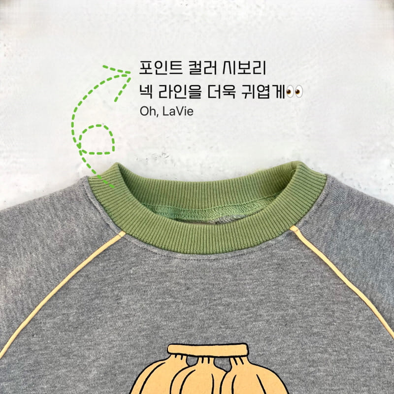 Oh lavie - Korean Children Fashion - #discoveringself - Banana Wappen Sweatshirt - 7