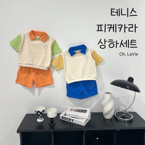 Oh-lavie - Korean Children Fashion - #discoveringself - Tennis PK Collar Top Bottom Set