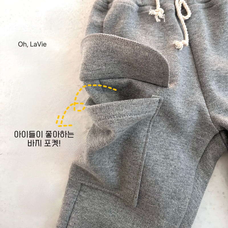 Oh lavie - Korean Children Fashion - #toddlerclothing - Pocket Cargo Pants - 5