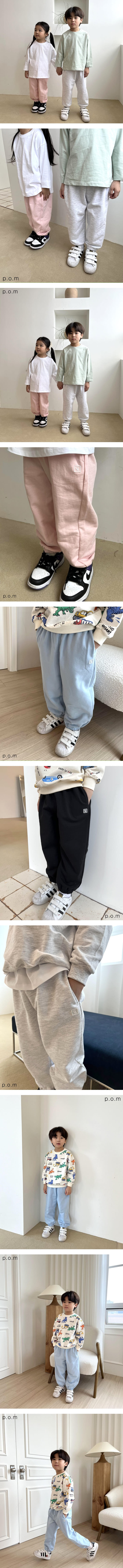 P.o.m - Korean Children Fashion - #childrensboutique - Point Training Jogger Pants - 2