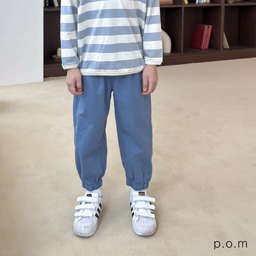 P.o.m - Korean Children Fashion - #childrensboutique - Twill Jogger Pants