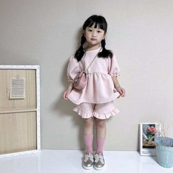 Romiu - Korean Children Fashion - #toddlerclothing - Pring Pring Pants