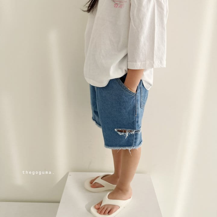 Thegoguma - Korean Children Fashion - #fashionkids - Full House Tee - 4