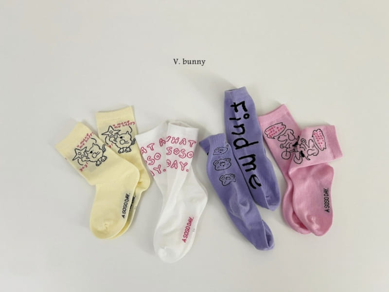 V Bunny - Korean Children Fashion - #Kfashion4kids - Find Socks Set - 7