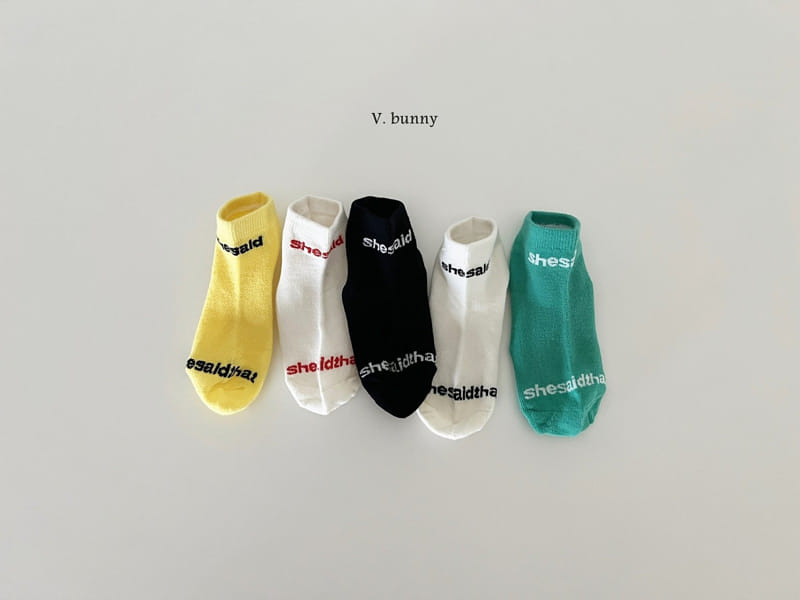 V Bunny - Korean Children Fashion - #Kfashion4kids - 5 Color Socks Set - 10