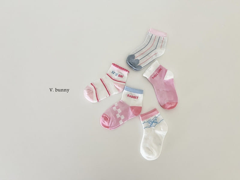 V Bunny - Korean Children Fashion - #childofig - Ok Ribbon Socks Set - 2