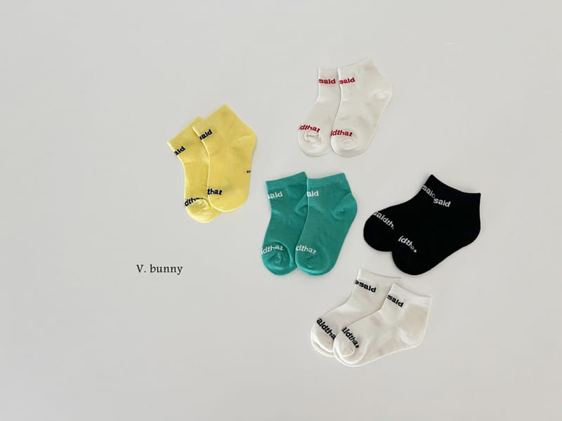 V Bunny - Korean Children Fashion - #childofig - 5 Color Socks Set