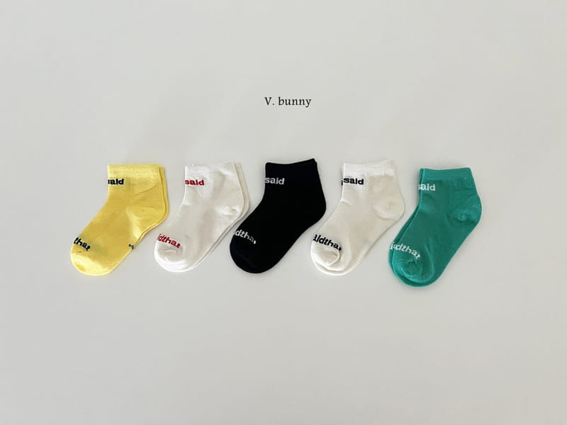 V Bunny - Korean Children Fashion - #childofig - 5 Color Socks Set - 2