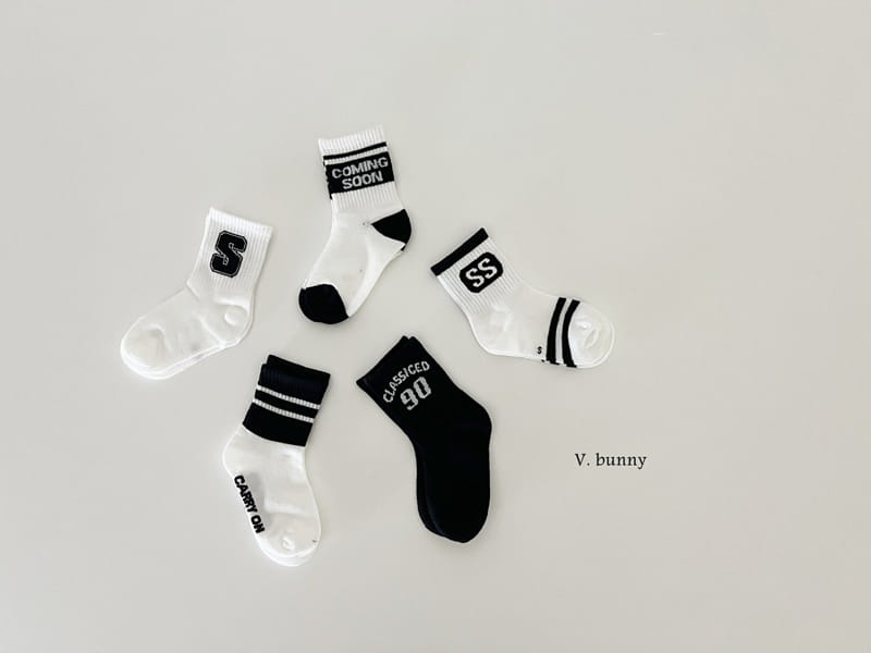 V Bunny - Korean Children Fashion - #childrensboutique - Coming Socks Set - 8