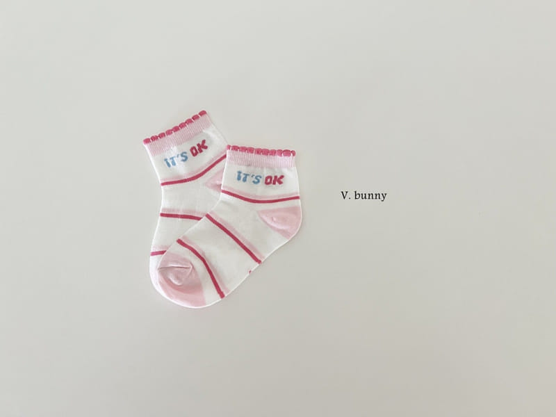 V Bunny - Korean Children Fashion - #childofig - Ok Ribbon Socks Set - 4