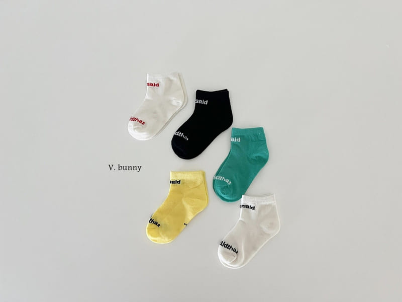 V Bunny - Korean Children Fashion - #childrensboutique - 5 Color Socks Set - 3