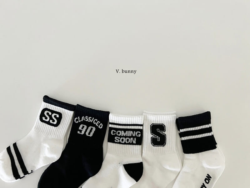 V Bunny - Korean Children Fashion - #designkidswear - Coming Socks Set - 9