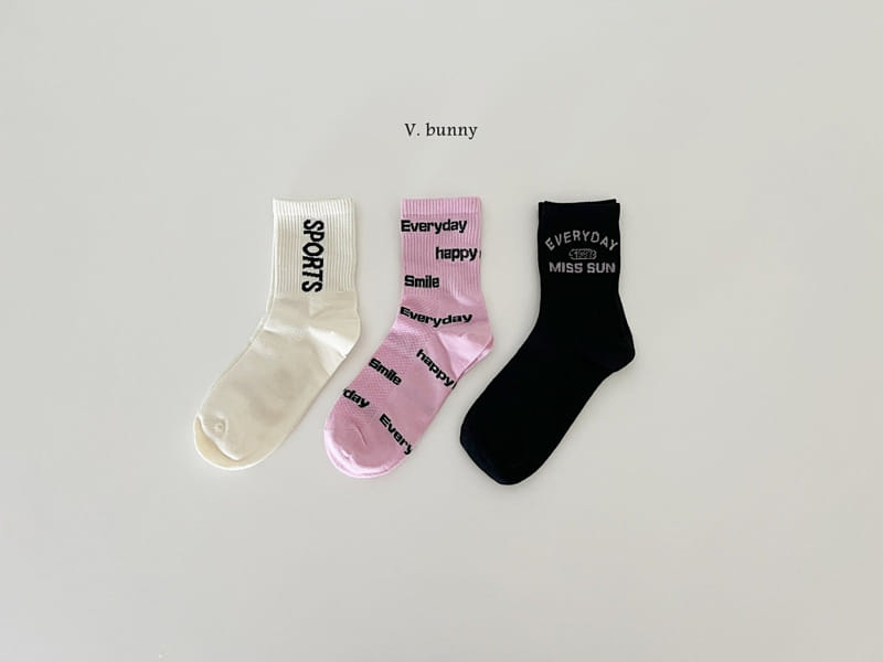 V Bunny - Korean Children Fashion - #designkidswear - Every Day Socks Set