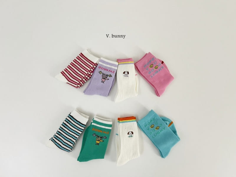 V Bunny - Korean Children Fashion - #designkidswear - Join Socks Set - 4