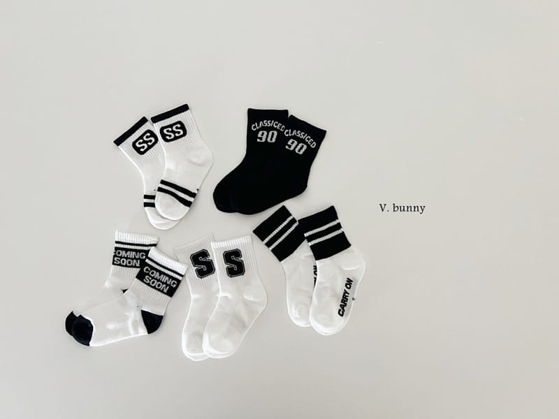 V Bunny - Korean Children Fashion - #discoveringself - Coming Socks Set - 10