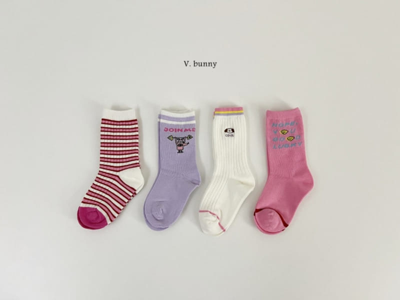 V Bunny - Korean Children Fashion - #fashionkids - Join Socks Set - 5