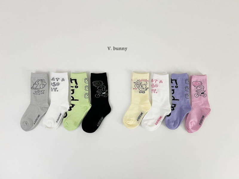 V Bunny - Korean Children Fashion - #fashionkids - Find Socks Set - 3