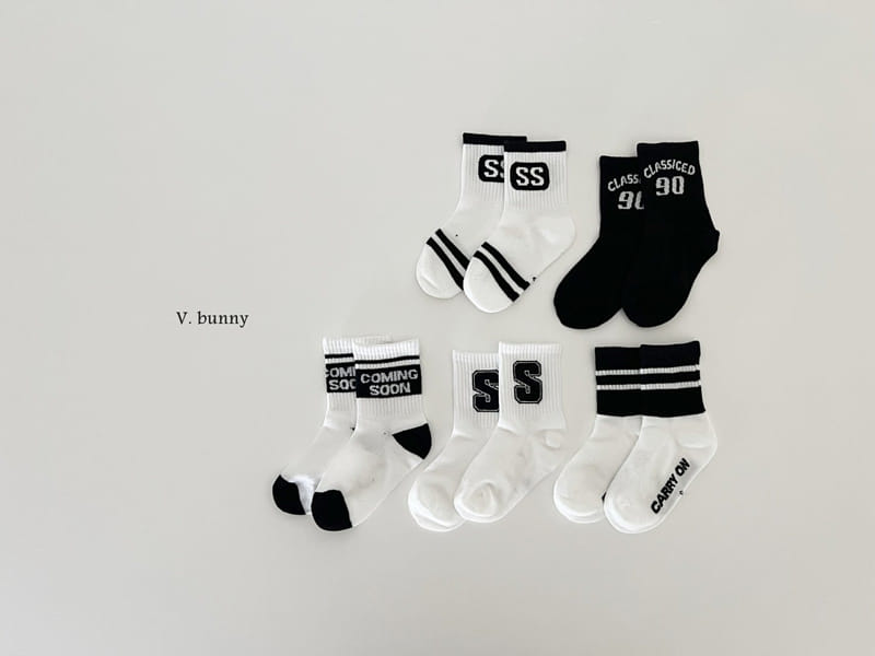 V Bunny - Korean Children Fashion - #fashionkids - Coming Socks Set - 11