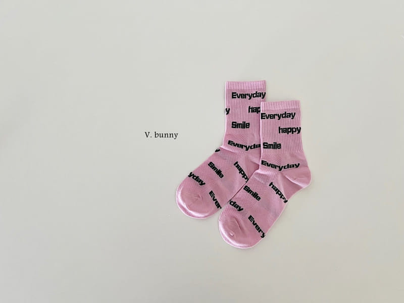 V Bunny - Korean Children Fashion - #fashionkids - Every Day Socks Set - 3