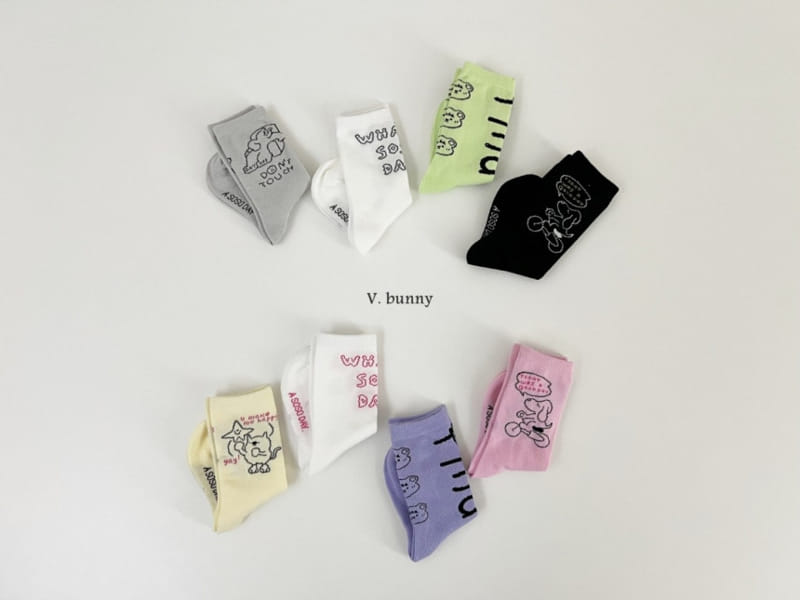 V Bunny - Korean Children Fashion - #fashionkids - Find Socks Set - 4