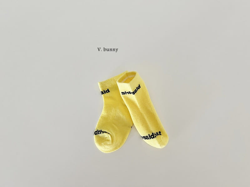 V Bunny - Korean Children Fashion - #kidsshorts - 5 Color Socks Set - 7