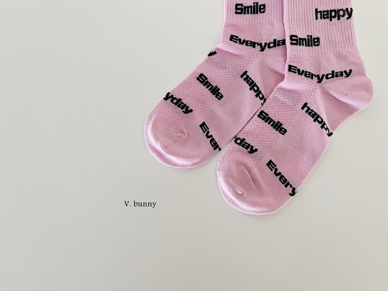 V Bunny - Korean Children Fashion - #fashionkids - Every Day Socks Set - 4