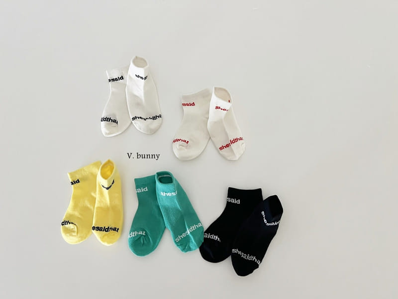 V Bunny - Korean Children Fashion - #kidzfashiontrend - 5 Color Socks Set - 9