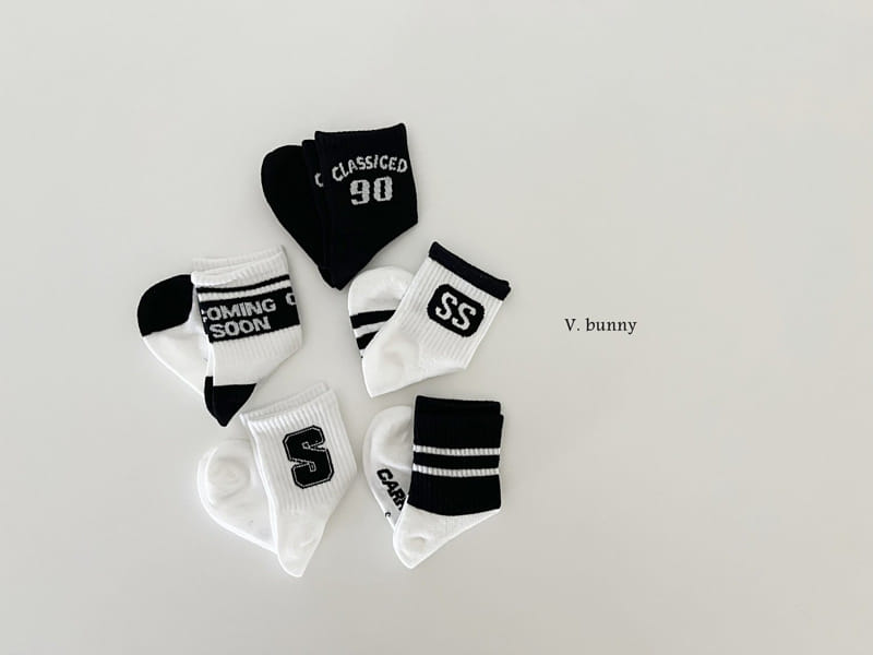 V Bunny - Korean Children Fashion - #littlefashionista - Coming Socks Set - 2