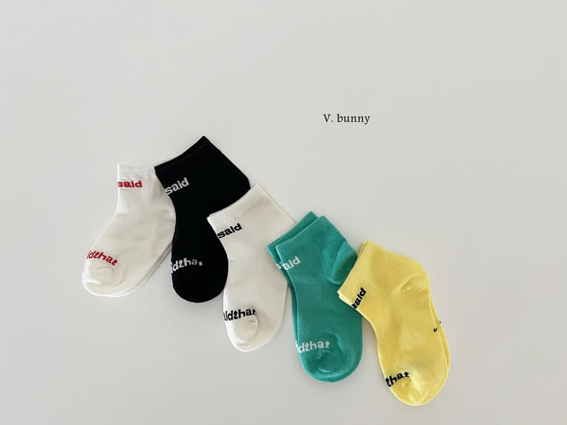 V Bunny - Korean Children Fashion - #littlefashionista - 5 Color Socks Set - 11