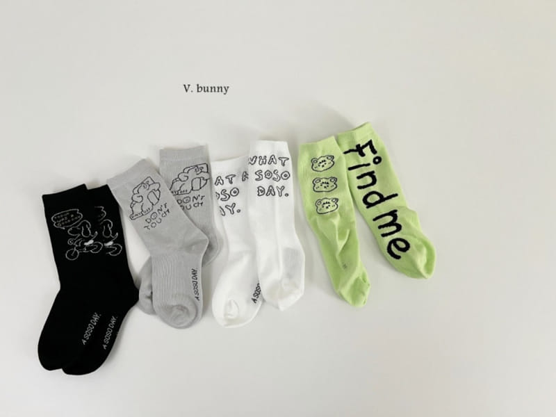 V Bunny - Korean Children Fashion - #minifashionista - Find Socks Set - 10