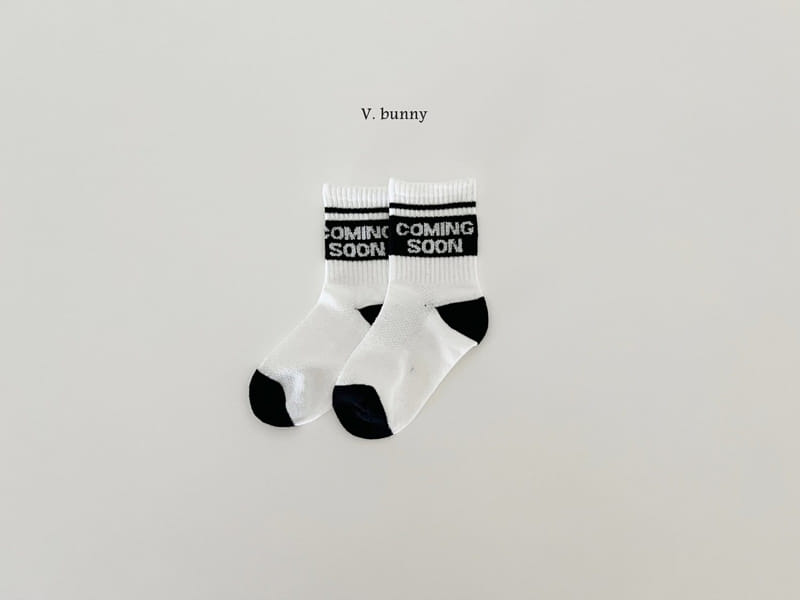 V Bunny - Korean Children Fashion - #magicofchildhood - Coming Socks Set - 4