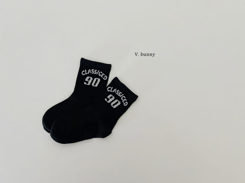 V Bunny - Korean Children Fashion - #prettylittlegirls - Coming Socks Set - 5