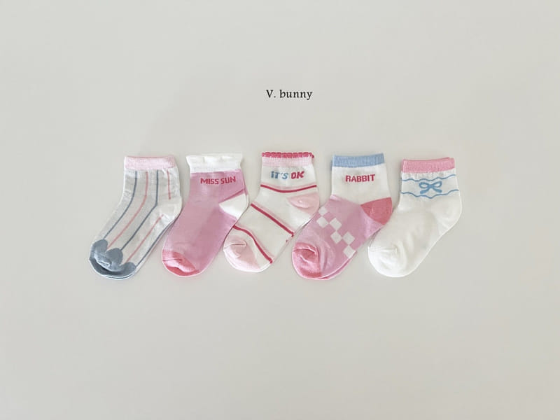 V Bunny - Korean Children Fashion - #prettylittlegirls - Ok Ribbon Socks Set