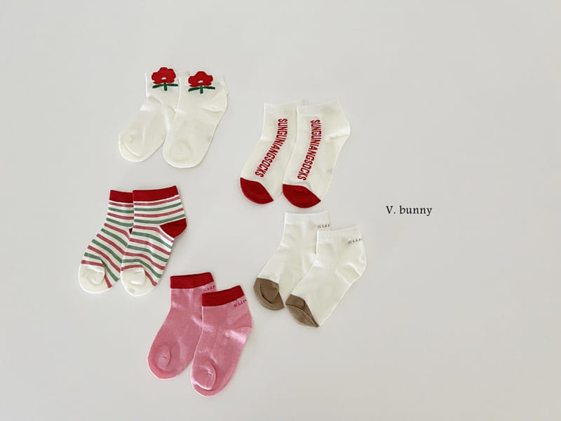 V Bunny - Korean Children Fashion - #prettylittlegirls - Sun Socks Set - 8