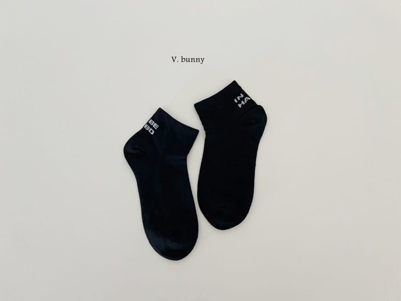 V Bunny - Korean Children Fashion - #todddlerfashion - Bibi Socks Set - 7