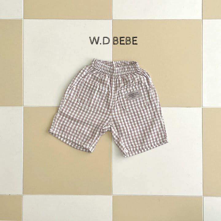 Woodie - Korean Baby Fashion - #onlinebabyboutique - Weahas Pants - 4