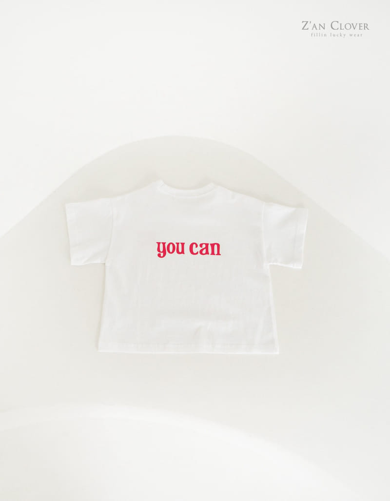 Zan Clover - Korean Children Fashion - #todddlerfashion - You Can Tee - 5