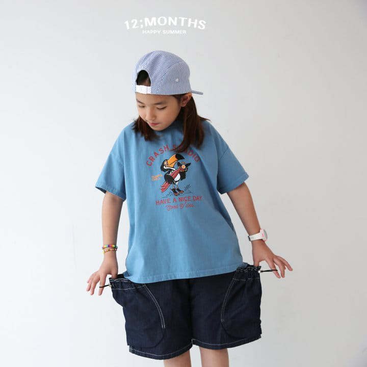 12 Month - Korean Children Fashion - #Kfashion4kids - String Pants - 6