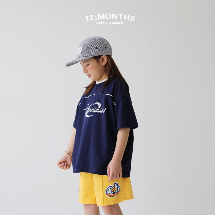 12 Month - Korean Children Fashion - #Kfashion4kids - Circle Tee With Mom - 3