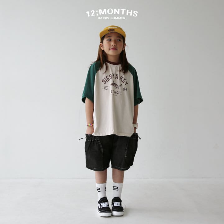 12 Month - Korean Children Fashion - #Kfashion4kids - Turtle Tee With MOM - 5