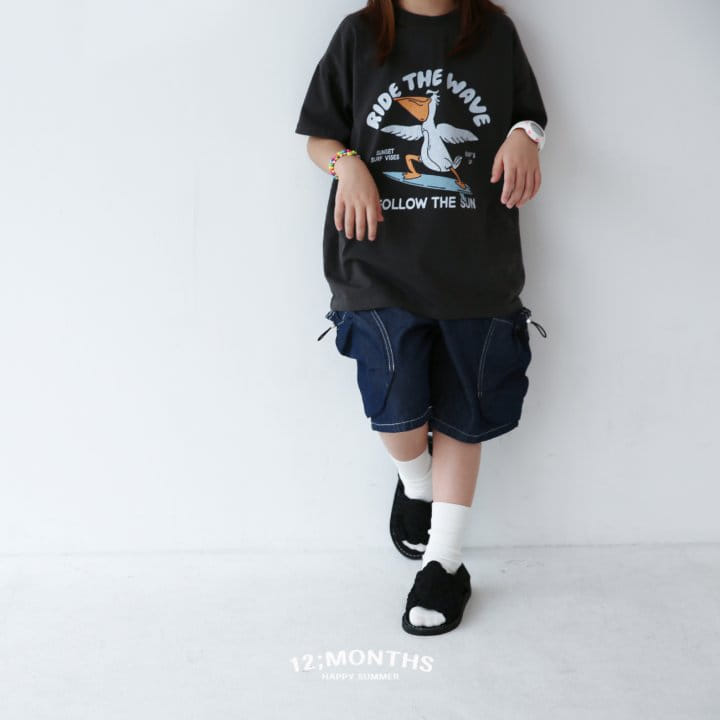 12 Month - Korean Children Fashion - #Kfashion4kids - Pelican Tee With MOM - 6