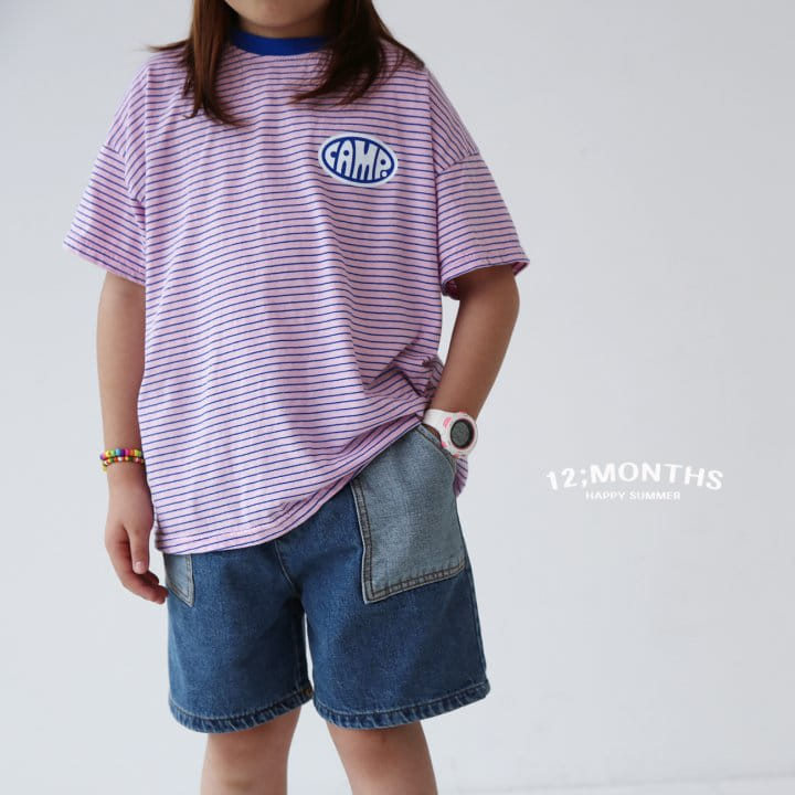 12 Month - Korean Children Fashion - #Kfashion4kids - Point Denim Pants - 2