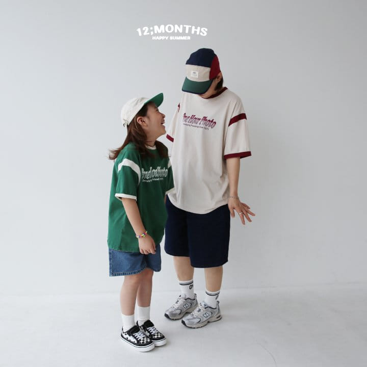 12 Month - Korean Children Fashion - #childofig - Win Tee With Mom - 3