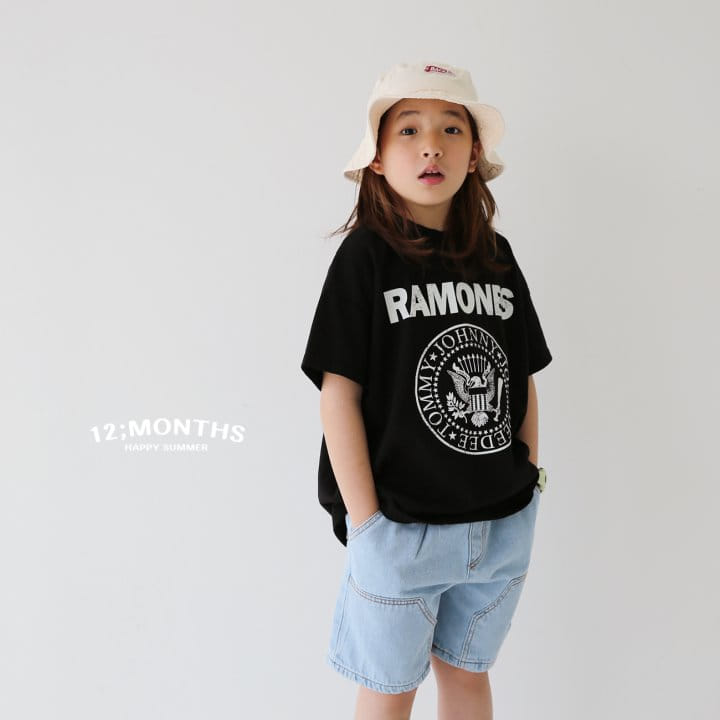 12 Month - Korean Children Fashion - #childofig - Hammer Pants - 4