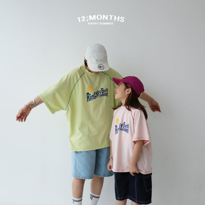 12 Month - Korean Children Fashion - #childofig - Ring Ma Bell Tee With Mom - 2