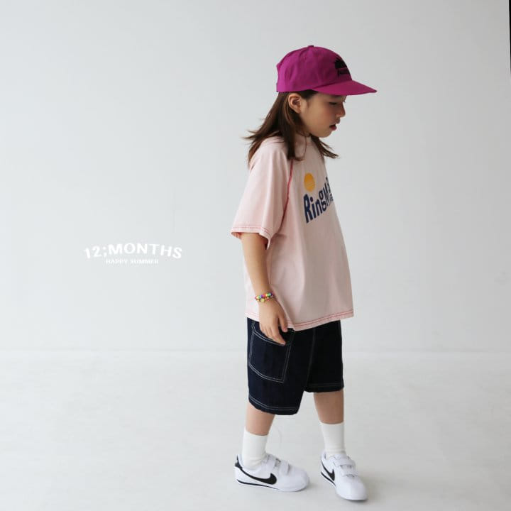 12 Month - Korean Children Fashion - #childofig - Ring Ma Bell Tee With Mom - 3