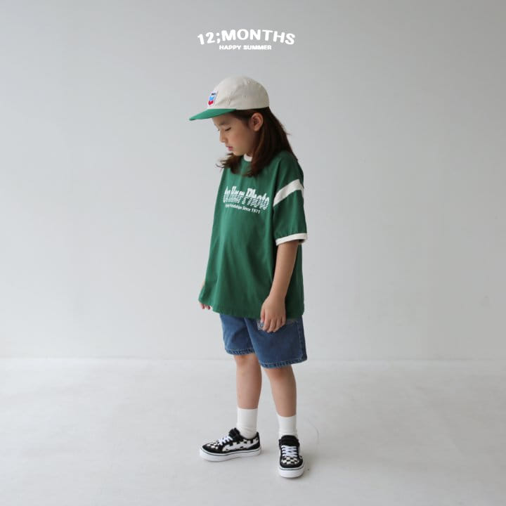 12 Month - Korean Children Fashion - #childofig - Win Tee With Mom - 4